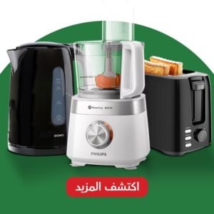 الأكثر مبيعاً